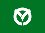 Flag of Sanda, Hyogo